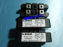 Upper Mariculture Module MFQ60A-06 MFQ60A 1600V MFQ60A 600V New