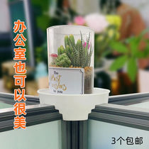 Desk bench Topbasin cross T-shaped screen carriage Office partition flower frame flower holder flower holder