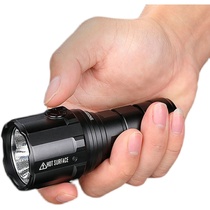 IMALENT R30C strong light flashlight 9000 lumens high light 560 meters range outdoor camping light