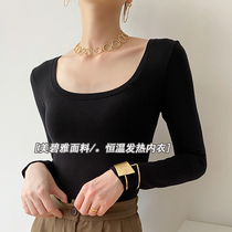 Autumn-winter-beating undershirt woman long sleeve ultra-thin warm and low collar beauty Yabby fever and large round collar U autummy lap t-shirt