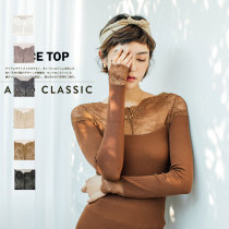 Autumn-winter thin-style undershirt female French style lace with low collars pure color Nehitch black hitting undergarments