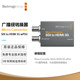 BMD 변환기 마이크로 컨버터 SDI에서 HDMI 3G WPSU 비디오 변환기 BMD 변환기 마이크로 컨버터 SDI에서 HDMI 3G WPSU 비디오 변환기