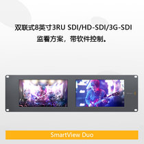 SmartView Duo Dual 8-inch post-production broadcast and live monitoring