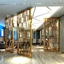 Stainless steel screen partition new Chinese living room metal grid mobile porch hexagonal flower light luxury modern Sales Department