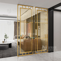 New Chinese stainless steel screen partition living room titanium porch Nordic household net red grille home decoration metal customization