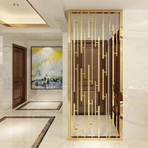 Stainless steel screen partition vertical strip New Chinese style simple metal hollow porch living room titanium light luxury entrance partition