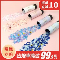 Wedding Salute Birthday Salute Fireworks COLORFUL PAPER COLOR WITH WEDDING SPRAY BARREL WEDDING CELEBRATION HAND-PUSH SCREW PETAL RAIN SMALL SALUTE