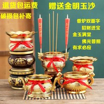 Home Incense Stove Ceramic Burning Incense Stove Buddha Hall dedicated to the chasiasanine Incense Bowl of the Aroma Bowl of the Incense Bowl for the Buddhas small burning incense stove room