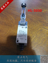 Brand new original OMRON OMRON travel switch limit switch HL-5030
