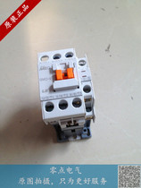 Original LG(LS Power Generation) elevator DC contactor GMD-9 DC24V 110V support inspection