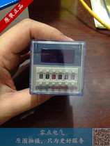 Xixi digital display time relay DH48S-S cycle control time relay 380V220V24V12V