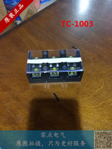 TC-1003 fixed high current terminal terminal wiring block 100A3P copper wiring plug terminal