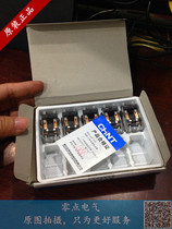 Chint Mini Relay JQX-13F(D) (LY2) 22F(D)2Z(MY2) 22F(D)4Z(MY4)