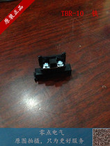 TBR-10A track type composite terminal block single layer 10A Terminal Block 10A Terminal Block 10A