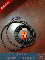 ROKO Rico Metal Proximity Switch Three Wire SN04-N SN04-P SN04-N2 SN04-P2 Sensor