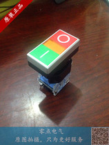 A good φ22LA38 double bond reset button LA38-11B button switch double position self-reciprocating switch