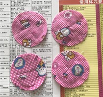 Moxibustion Box Insulation Mat 10 Eivet Cushion Pure Cotton Round Moxibustion Pad With Moxibustion Moxibustion Apparatus Thermostatic Round Cushion