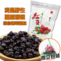 Original Taste Wild Red Bean Fruit Dried Cranberry Dry 500g 100 million vigorously Daxing Anling is good to eat snacks