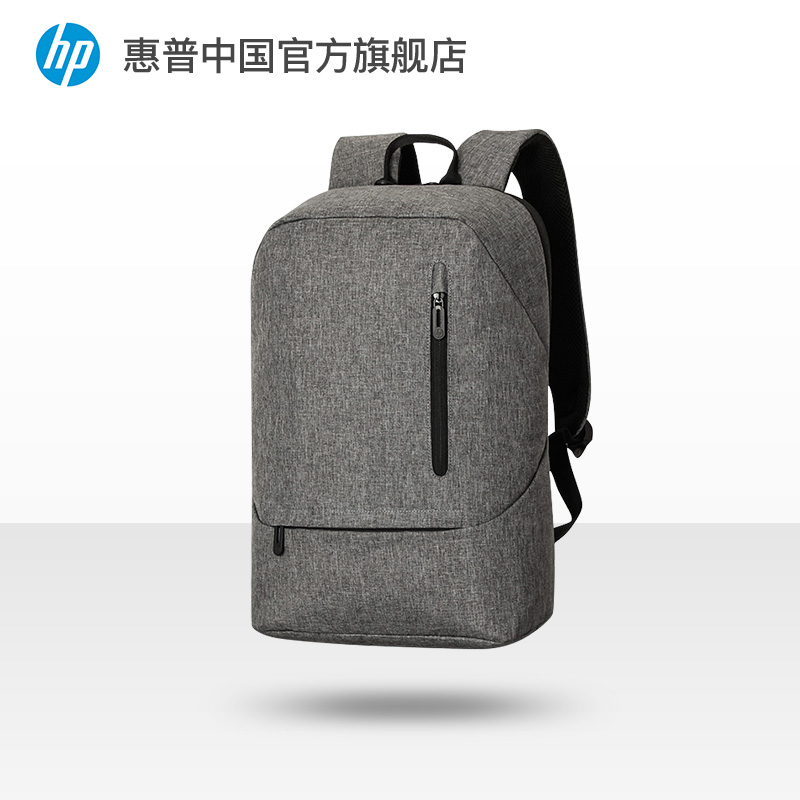 HP HP computer bag 15 6 inch male and female students business Leisure Travel large capacity notebook backpack