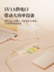 HP HP Dock USB Expander Typec 전원 공급 장치 포트 포트 USB 스플리터 허브 마우스 및 키보드 하드 드라이브 U 디스크 변환기 노트북 USB Multi-Port in One HP HP Dock USB Expander Typec 전원 공급 장치 포트 포트 USB 스플리터 허브 마우스 및 키보드 하드 드라이브 U 디스크 변환기 노트북 USB Multi-Port in One