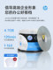 HP/HP CD Blank CD 녹음 디스크 인쇄용 CD-R Blank CD는 쓰기 가능 52x700MB BOLING DISK CAR MUSIC CD CD 블랭크 디스크 50 조각 10 조각 버킷 HP/HP CD Blank CD 녹음 디스크 인쇄용 CD-R Blank CD는 쓰기 가능 52x700MB BOLING DISK CAR MUSIC CD CD 블랭크 디스크 50 조각 10 조각 버킷