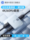 HP HDMI 유통 업체 원 포인트 및 2 부분으로 된 고화질 4K 모니터 컴퓨터 오디오 2 방향 스위치 TV 2- 인원 라인 디바이더 4K TV Out 2-in-One ~ 2 스위치 HP HDMI 유통 업체 원 포인트 및 2 부분으로 된 고화질 4K 모니터 컴퓨터 오디오 2 방향 스위치 TV 2- 인원 라인 디바이더 4K TV Out 2-in-One ~ 2 스위치