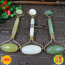 Natural jade Beauty Container roller wheel face Eye face V face Jade Massage Stick