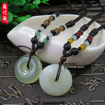 Xiu Jade Ice Seed Safe Button Pendant Jade Pendant Jade Pendant Jade Pendant Jade Pendant DIY Accessories Wear