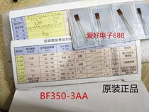 350 Ohm BF350-3AA High precision resistive strain gauge Strain gauge for pressure load cell