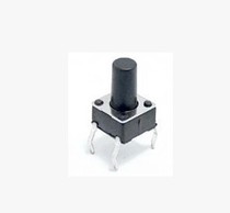 Copper foot tact switch 6x6x6MM 6X6X8MM 6X6X9MM Micro switch key switch 10
