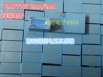 Factory direct sales precision miniature voltage transformer ZMPT107 2mA 2mA new spot