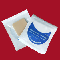 Small sterilization wound exudate absorption non-stick breathable foam dressing pressure sore bedsore wound protection patch 5CM