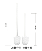 Lengthened stainless steel toilet brush handle brush handle with brush head creative toilet brush rod steel handle with exchangeable brush head