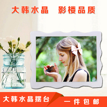 Han La Mina crystal print photo studio set-up photo customized enlarged wall photo frame high-end