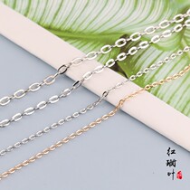 Cross Chain Diy Ornament Accessories Handmade Material Extension Chain Bracelet Necklace Metal Ornament Material