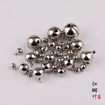 DIY Ornament Accessories Bronze Bell Foot Chain Bell Hand Chain Pendant Handmade String Windbell Material Pet Accessories