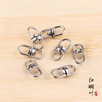 diy jewelry accessories 8-character buckle eight-character button button connection buckle rotating chain key chain material 10