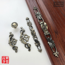 Jane European cabinet solid wood handle Wardrobe drawer Green bronze double hole handle Chinese antique pastoral solid round handle