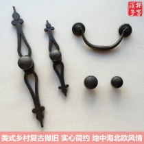 Country American handle pastoral old wardrobe door cabinet drawer handle black bronze Mediterranean retro round handle