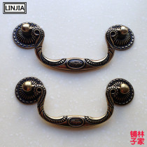 American green bronze antique wardrobe door drawer handle Mediterranean European retro solid pastoral handle 8811
