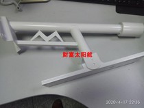 Solar panel bracket street lamp mounting frame arm diameter 60 round tube double working frame with inclined trailing tray 350 mm