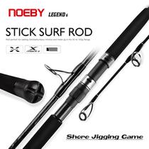 NOEBY Export European And European Sea Fishing Rod Shore Throwing Shore Luge Road Subsea Bass Rod Iron Plate Boat Fishing With Fishing Rod New Product