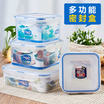 Lock lock fresh box Plastic microwave oven box Storage box Sealed box Portable rectangular lunch box Fruit box