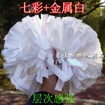 White series cheerleading flower ball professional cheerleading double head handle competition dance performance cheerleading ball