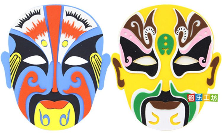eva面具 戏曲京剧国粹脸谱创意时尚 diy儿童表演面具手工制作材料
