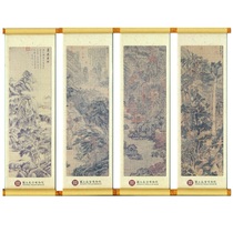 Taiwan Tourism Taipei Palace Museum Cultural and Creative Commemorative Gifts Collection of Famous Painting Refrigerator Sticker Vertical Edition