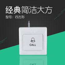 Wireless pager Restaurant Tea house Hospital Nursing home Clinic Nursing home Hotel Sprinkler floor emergency call service bell