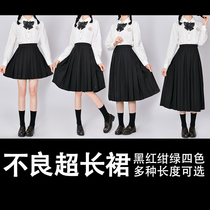 Original Mori Women's Tribe's new JK pure-colored uniform skirt top grade skirt basic style bust skirt