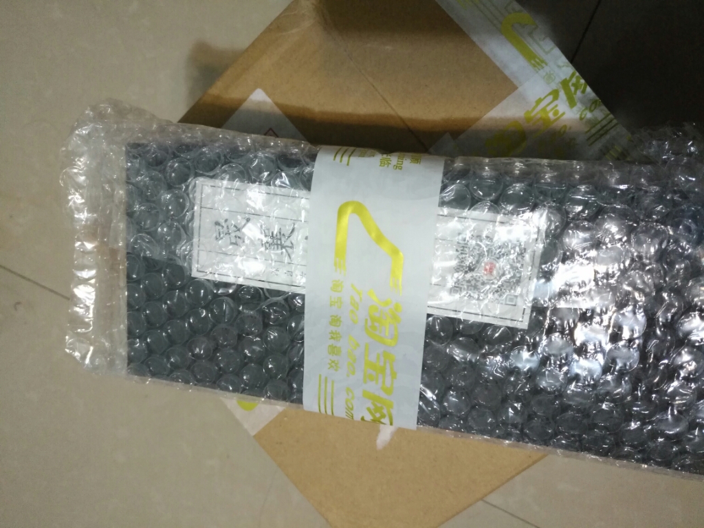 【收藏宝贝优先审】 野生艾条怎么样,它的价格贵不贵,第4张 【收藏宝贝优先审】 野生艾条怎么样,它的价格贵不贵,第4张