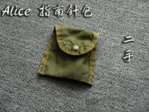 US military issued LC system compass bag bandage bag